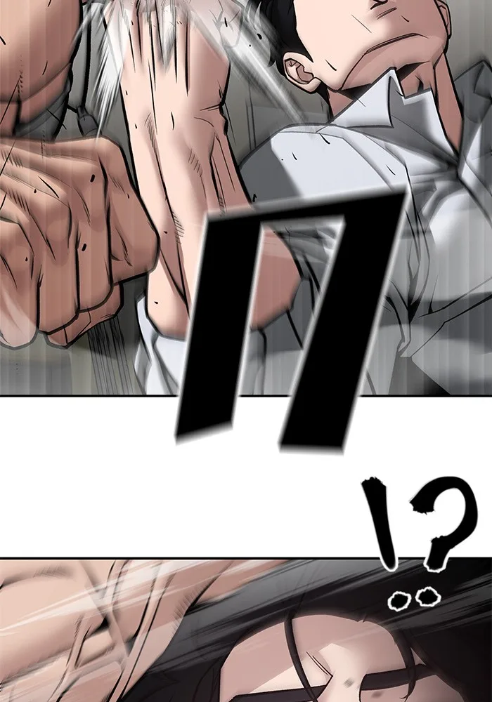 The Bully In-Charge เลวฟาดเลว ตอนที่ 80 หน้า 130