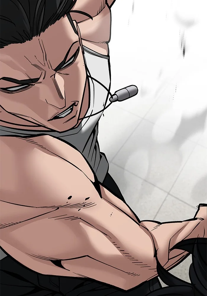 The Bully In-Charge เลวฟาดเลว ตอนที่ 80 หน้า 135