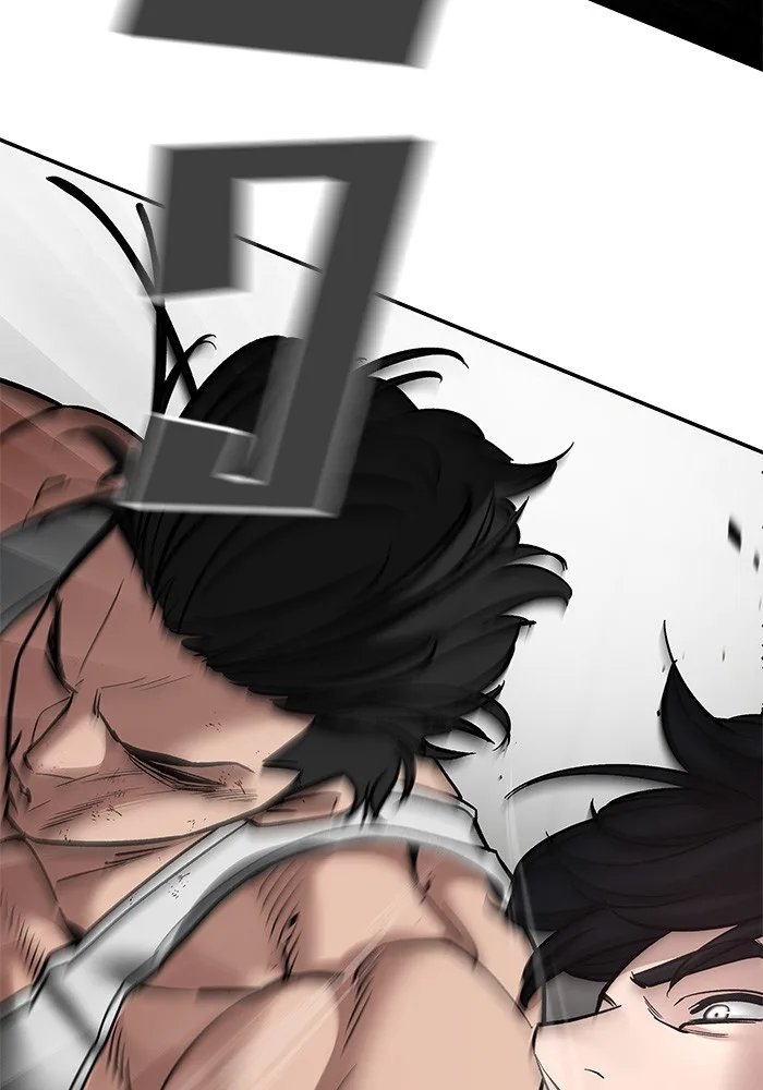 The Bully In-Charge เลวฟาดเลว ตอนที่ 80 หน้า 140