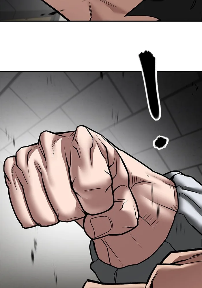 The Bully In-Charge เลวฟาดเลว ตอนที่ 80 หน้า 15