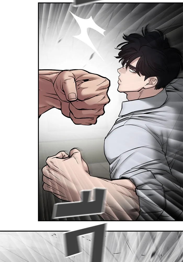 The Bully In-Charge เลวฟาดเลว ตอนที่ 80 หน้า 150