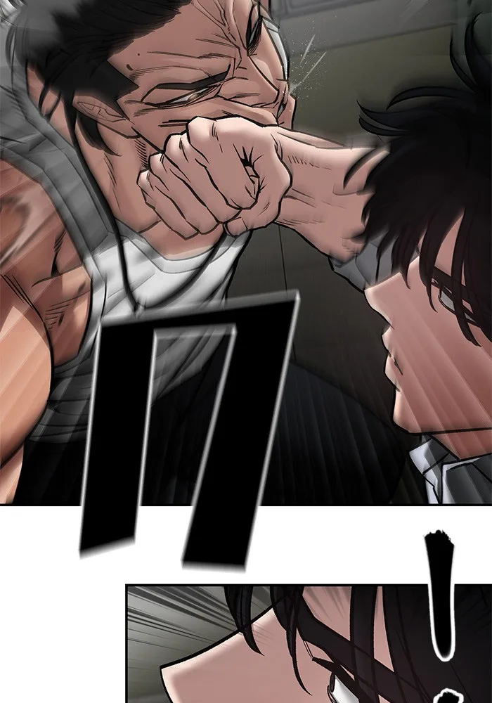 The Bully In-Charge เลวฟาดเลว ตอนที่ 80 หน้า 154
