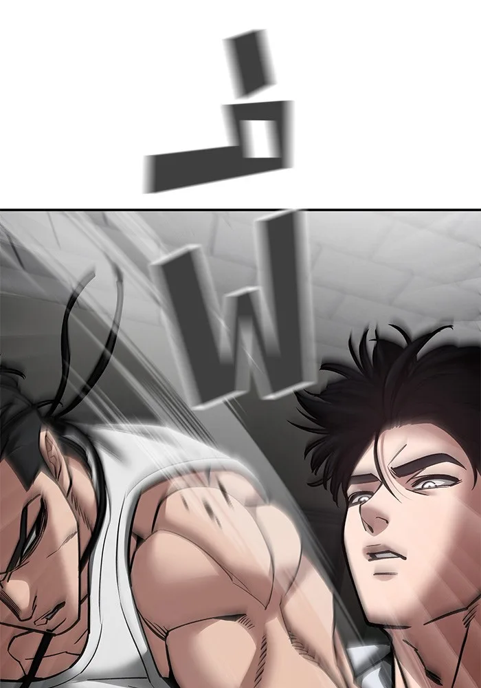 The Bully In-Charge เลวฟาดเลว ตอนที่ 80 หน้า 156