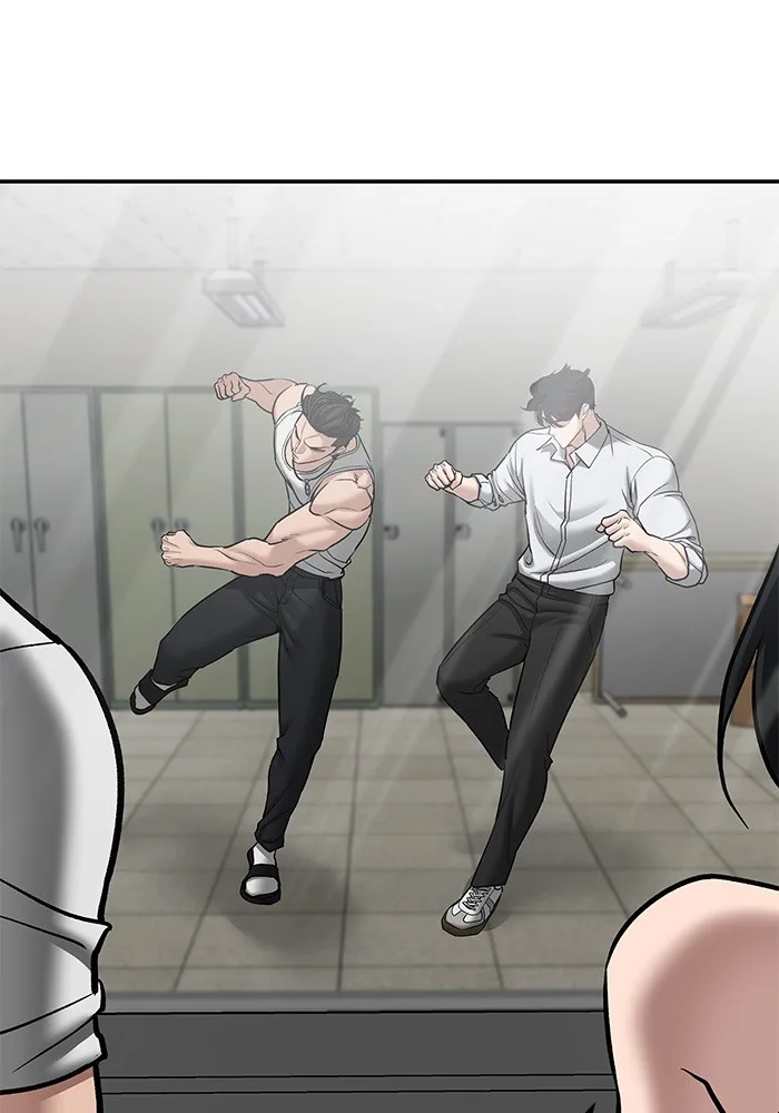 The Bully In-Charge เลวฟาดเลว ตอนที่ 80 หน้า 161