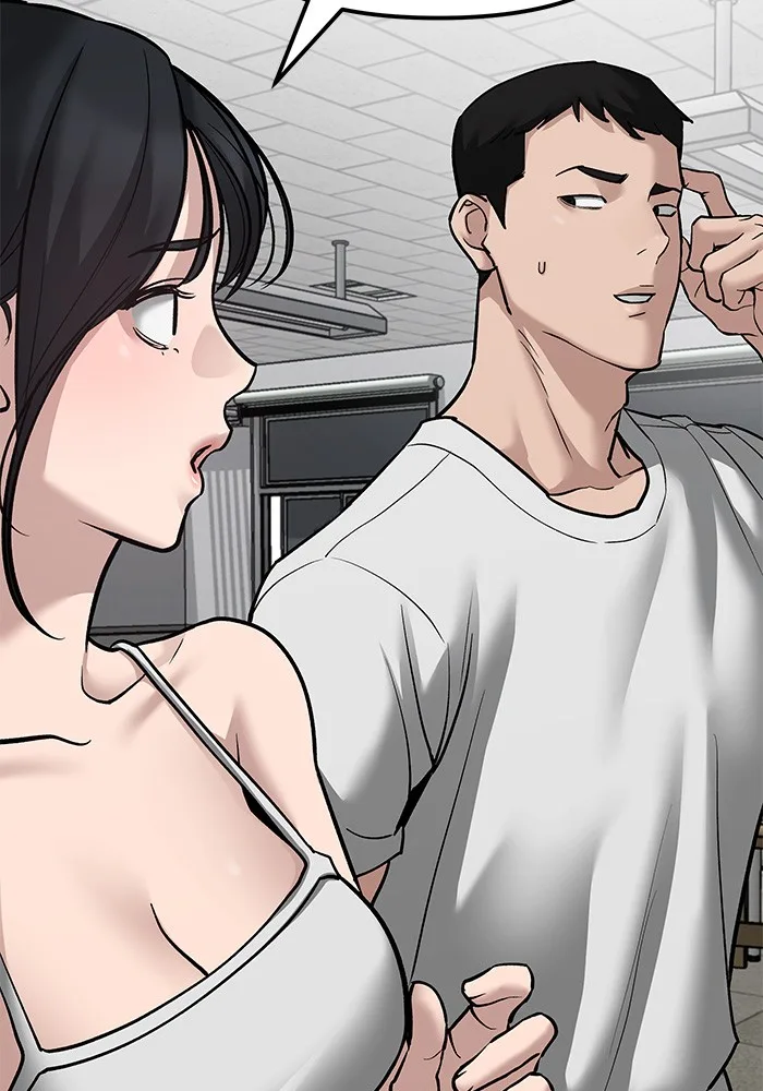 The Bully In-Charge เลวฟาดเลว ตอนที่ 80 หน้า 163