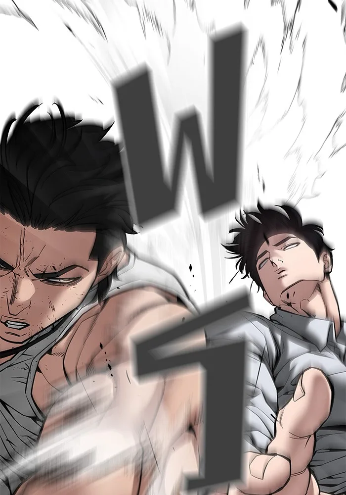 The Bully In-Charge เลวฟาดเลว ตอนที่ 80 หน้า 188