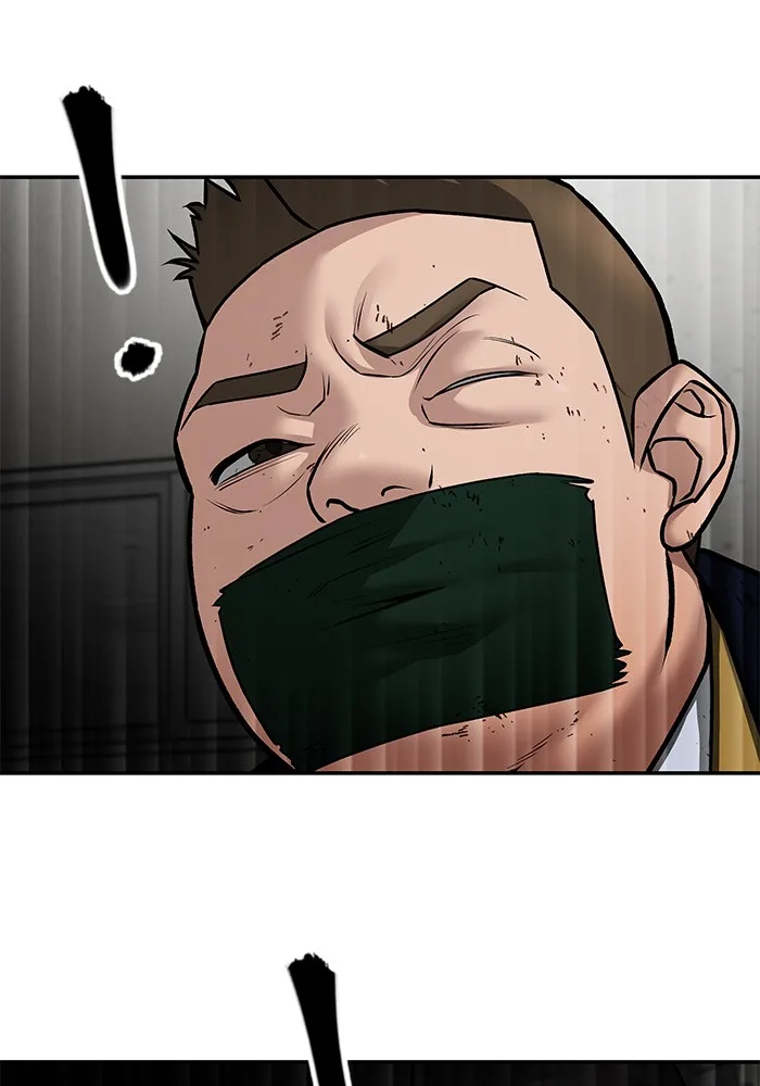 The Bully In-Charge เลวฟาดเลว ตอนที่ 80 หน้า 199
