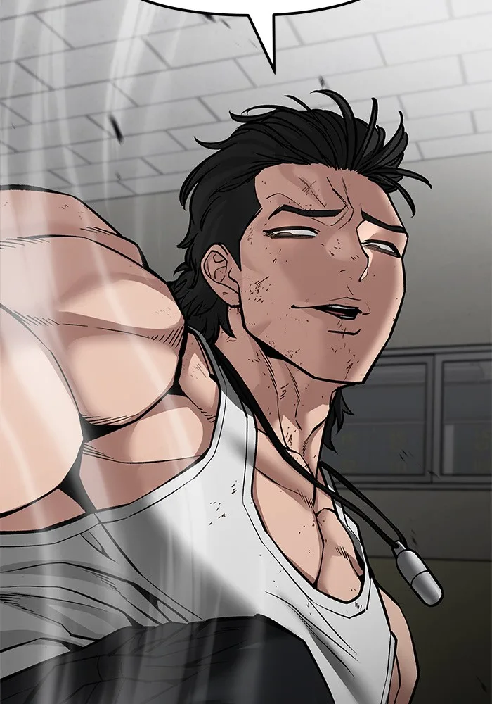 The Bully In-Charge เลวฟาดเลว ตอนที่ 80 หน้า 205