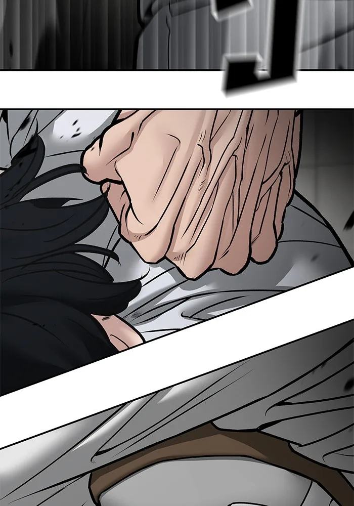 The Bully In-Charge เลวฟาดเลว ตอนที่ 80 หน้า 23