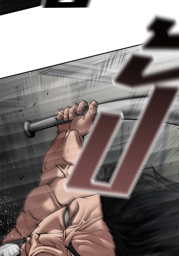 The Bully In-Charge เลวฟาดเลว ตอนที่ 80 หน้า 6