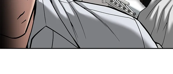 The Bully In-Charge เลวฟาดเลว ตอนที่ 80 หน้า 74