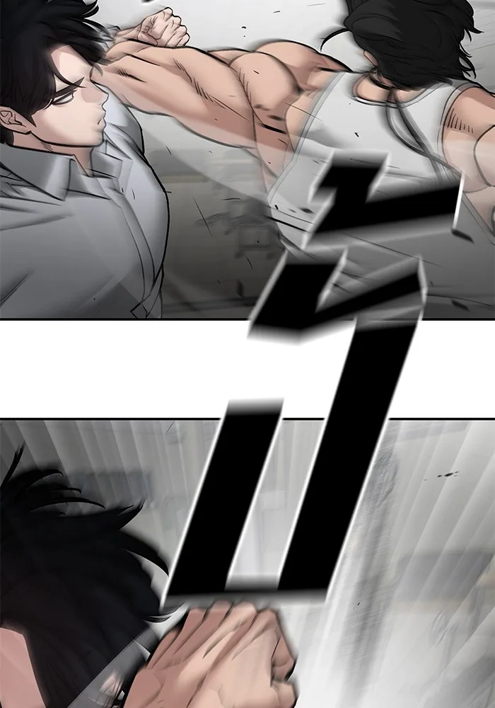 The Bully In-Charge เลวฟาดเลว ตอนที่ 82 หน้า 111