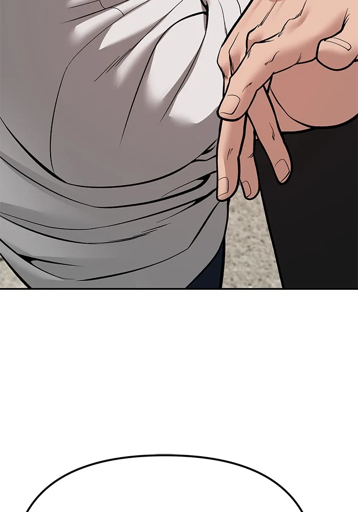 The Bully In-Charge เลวฟาดเลว ตอนที่ 82 หน้า 137