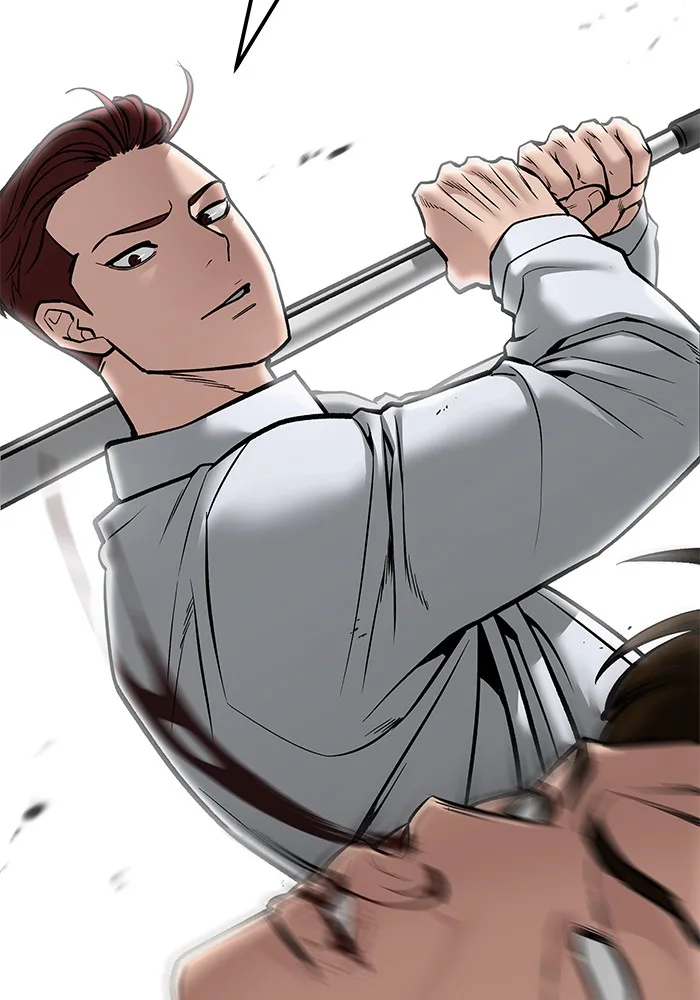 The Bully In-Charge เลวฟาดเลว ตอนที่ 82 หน้า 174