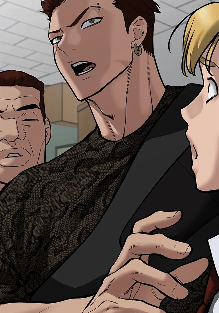 The Bully In-Charge เลวฟาดเลว ตอนที่ 82 หน้า 184
