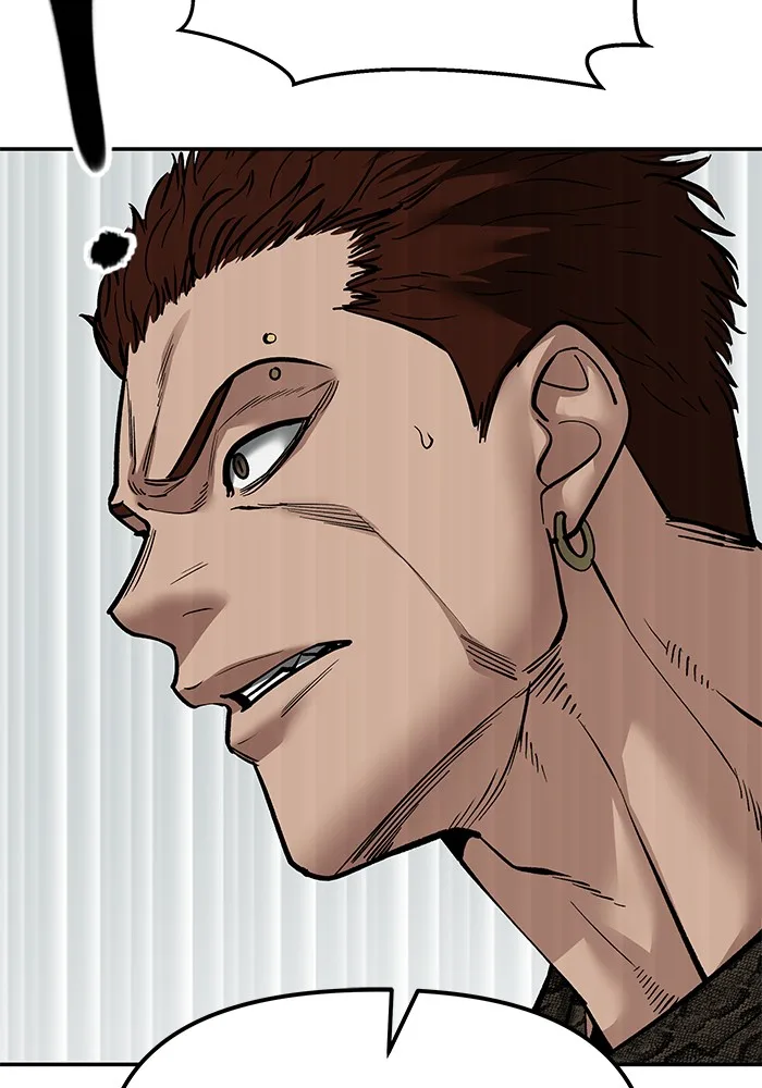 The Bully In-Charge เลวฟาดเลว ตอนที่ 82 หน้า 263