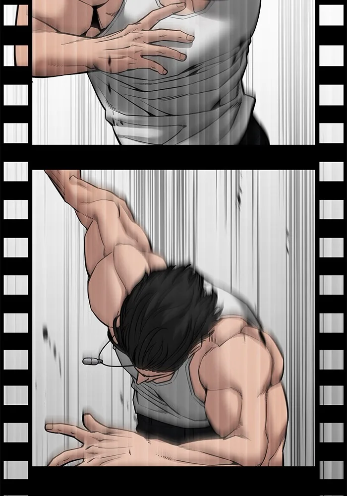 The Bully In-Charge เลวฟาดเลว ตอนที่ 82 หน้า 30