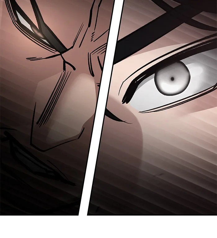 The Bully In-Charge เลวฟาดเลว ตอนที่ 82 หน้า 46