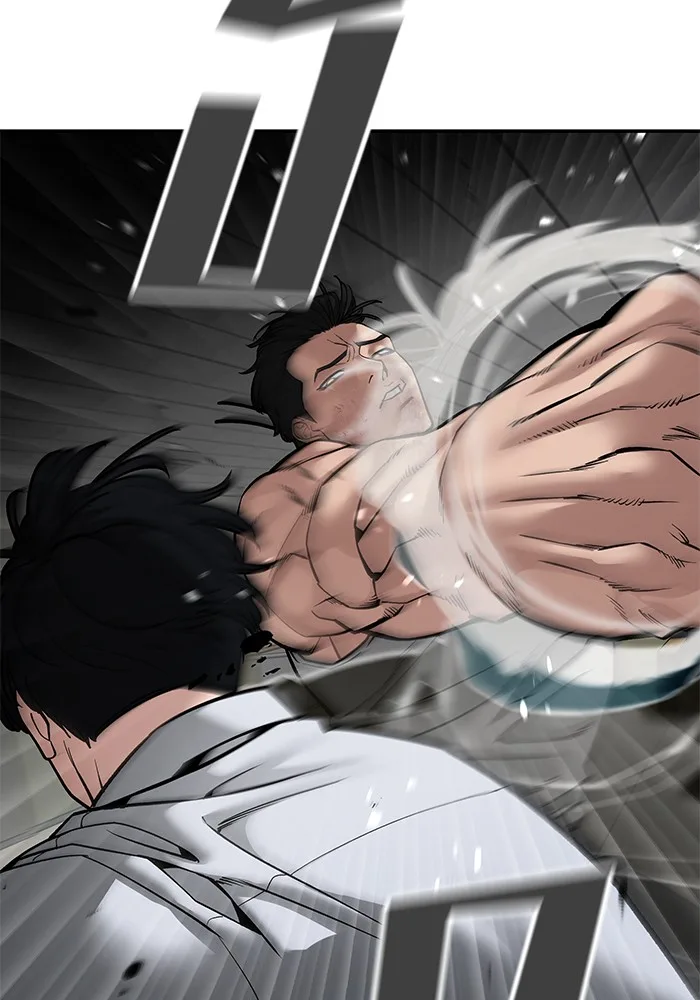 The Bully In-Charge เลวฟาดเลว ตอนที่ 82 หน้า 49