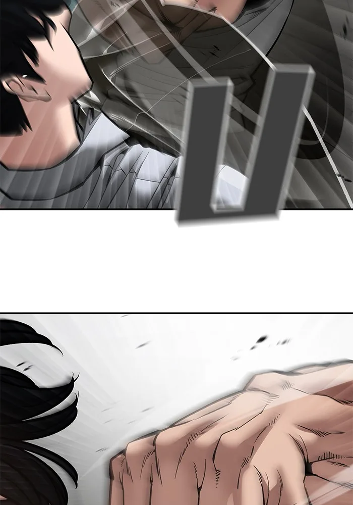The Bully In-Charge เลวฟาดเลว ตอนที่ 82 หน้า 51