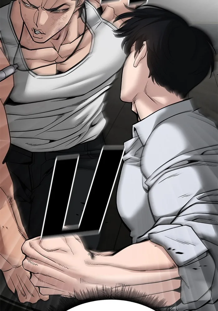 The Bully In-Charge เลวฟาดเลว ตอนที่ 82 หน้า 56