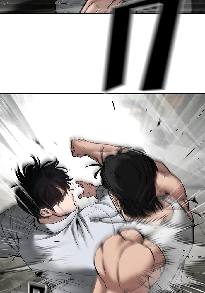 The Bully In-Charge เลวฟาดเลว ตอนที่ 82 หน้า 64