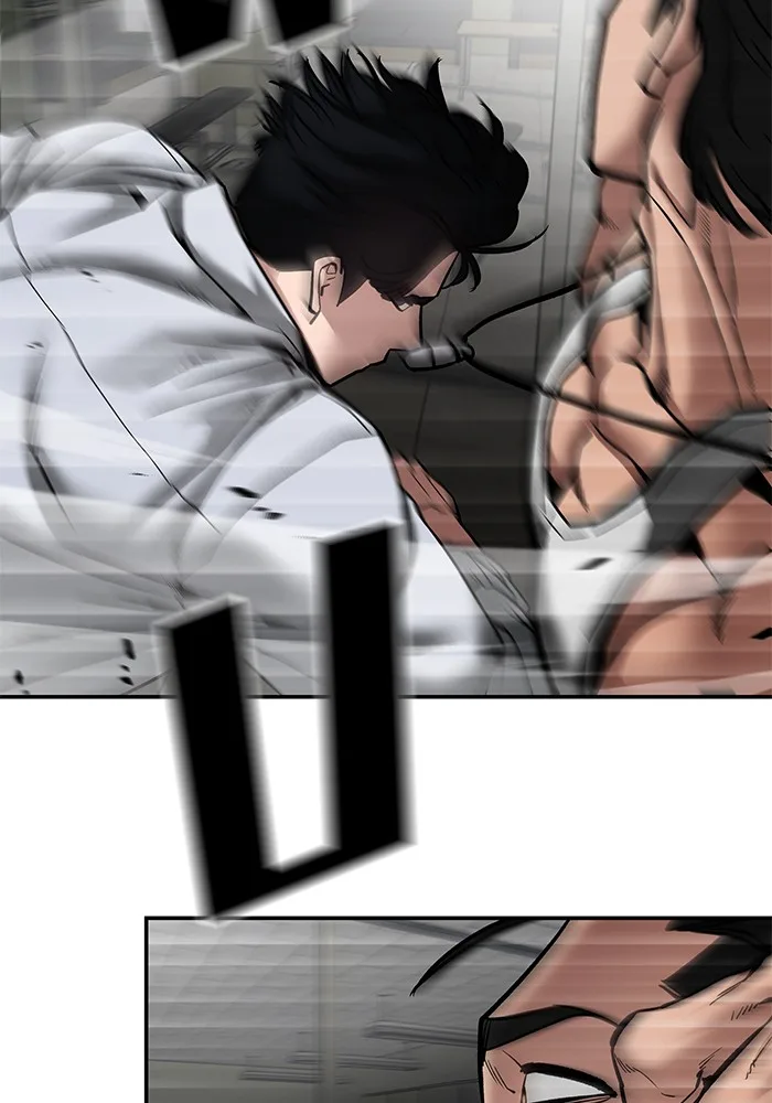 The Bully In-Charge เลวฟาดเลว ตอนที่ 82 หน้า 69