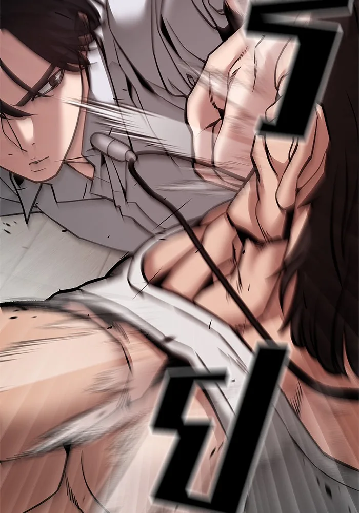 The Bully In-Charge เลวฟาดเลว ตอนที่ 82 หน้า 71