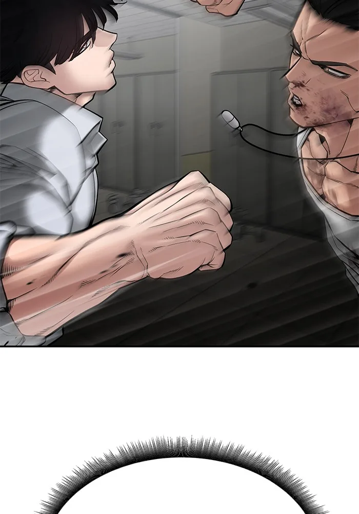 The Bully In-Charge เลวฟาดเลว ตอนที่ 82 หน้า 89