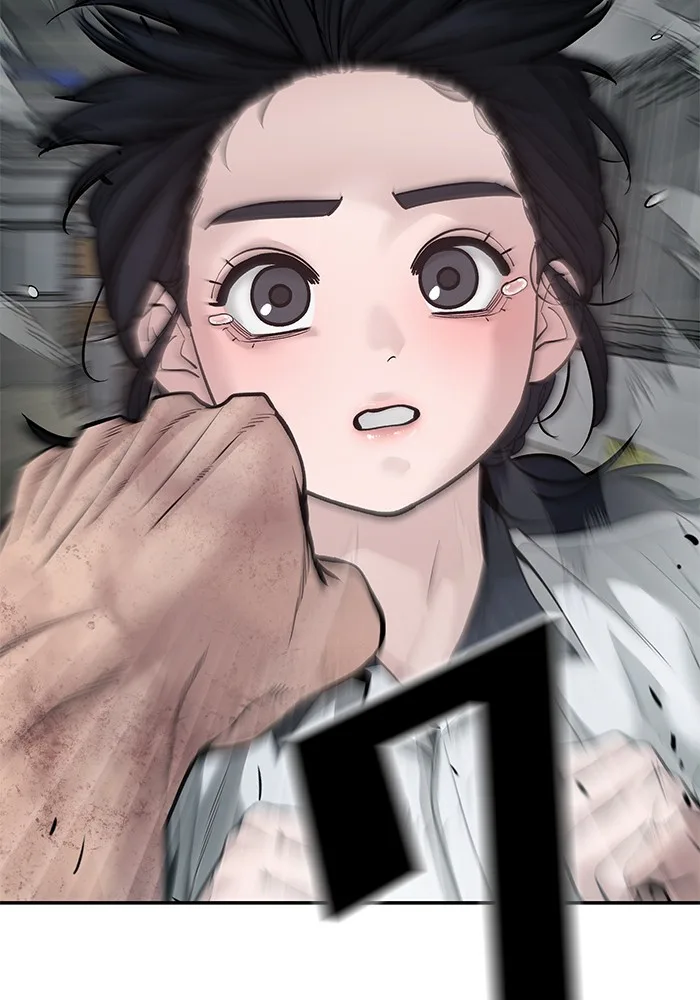 The Bully In-Charge เลวฟาดเลว ตอนที่ 85 หน้า 124