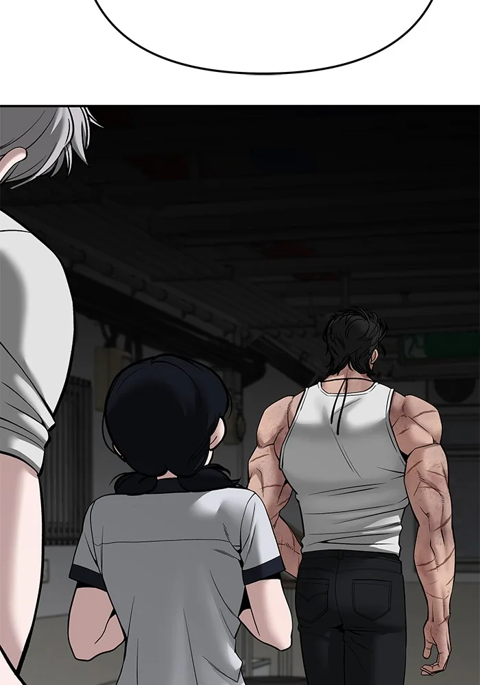 The Bully In-Charge เลวฟาดเลว ตอนที่ 85 หน้า 131