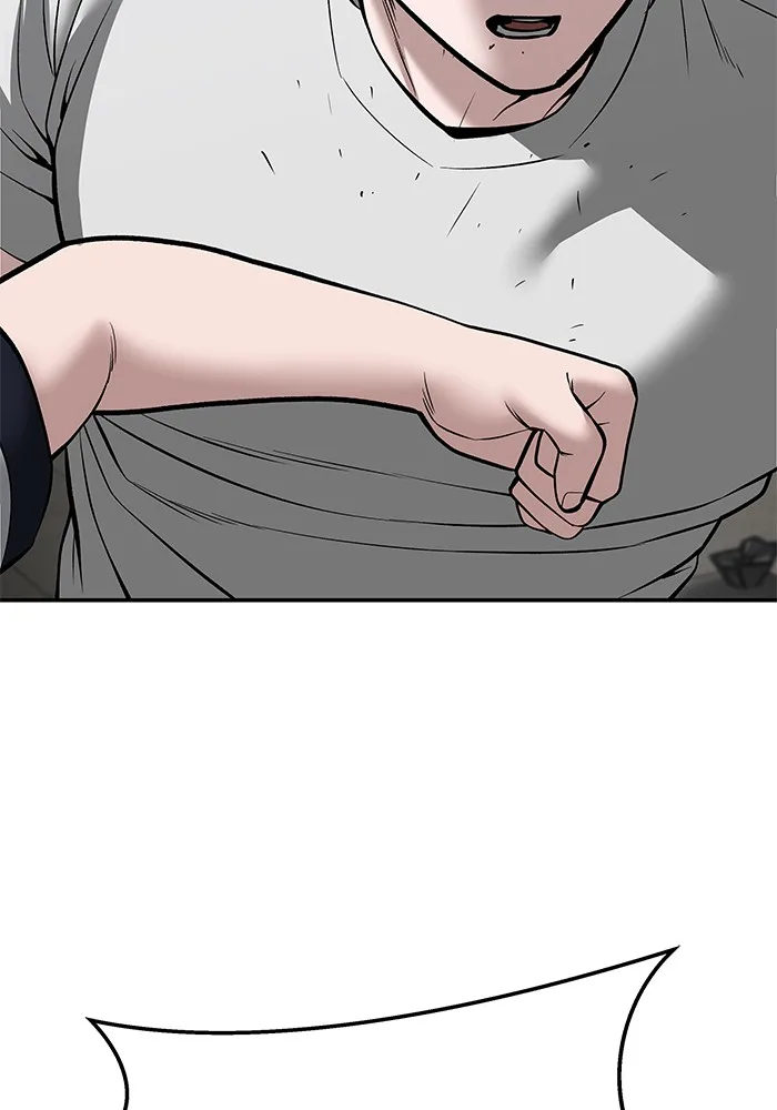 The Bully In-Charge เลวฟาดเลว ตอนที่ 85 หน้า 135