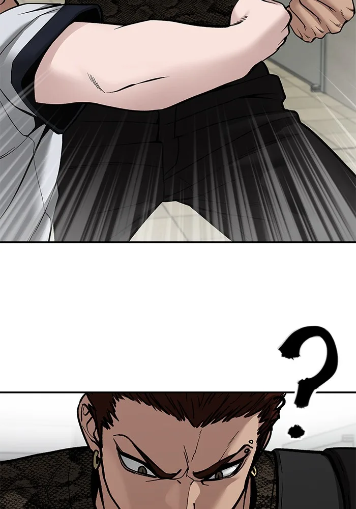 The Bully In-Charge เลวฟาดเลว ตอนที่ 85 หน้า 146
