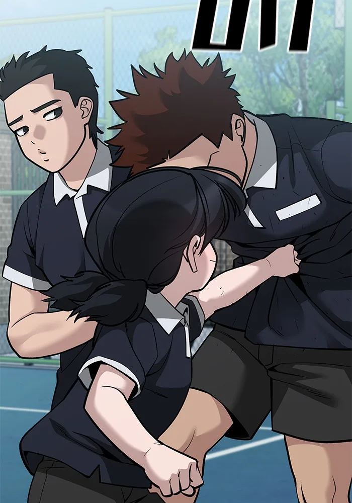 The Bully In-Charge เลวฟาดเลว ตอนที่ 85 หน้า 177