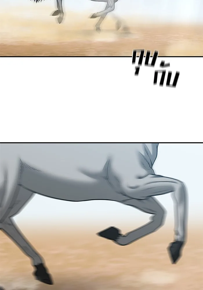 The Bully In-Charge เลวฟาดเลว ตอนที่ 85 หน้า 61