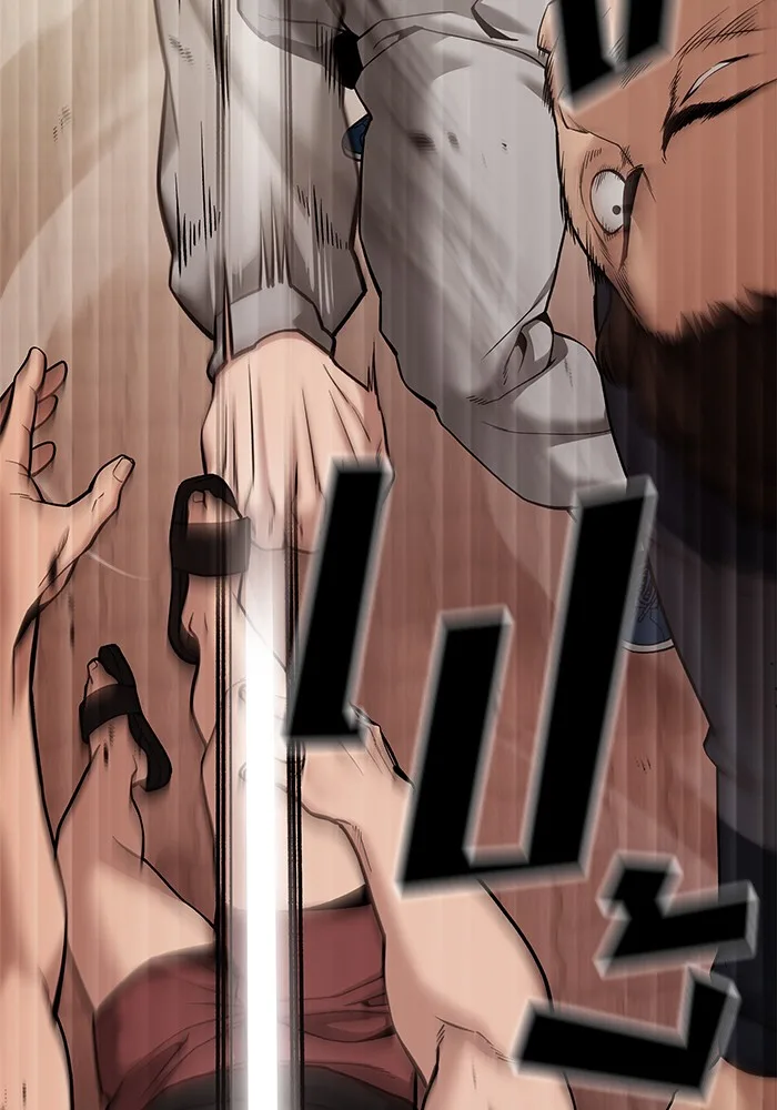 The Bully In-Charge เลวฟาดเลว ตอนที่ 91 หน้า 106