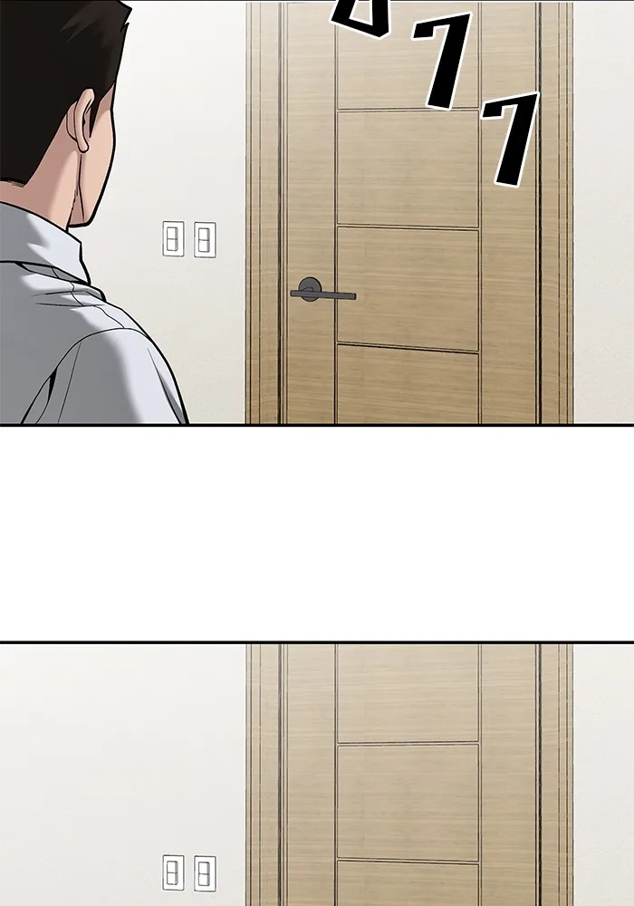 The Bully In-Charge เลวฟาดเลว ตอนที่ 91 หน้า 179
