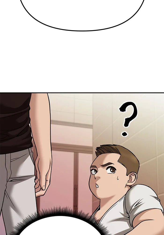 The Bully In-Charge เลวฟาดเลว ตอนที่ 91 หน้า 55