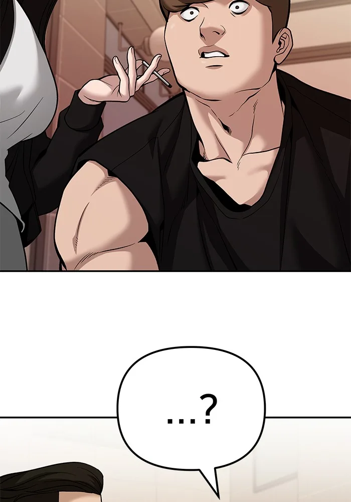 The Bully In-Charge เลวฟาดเลว ตอนที่ 91 หน้า 68