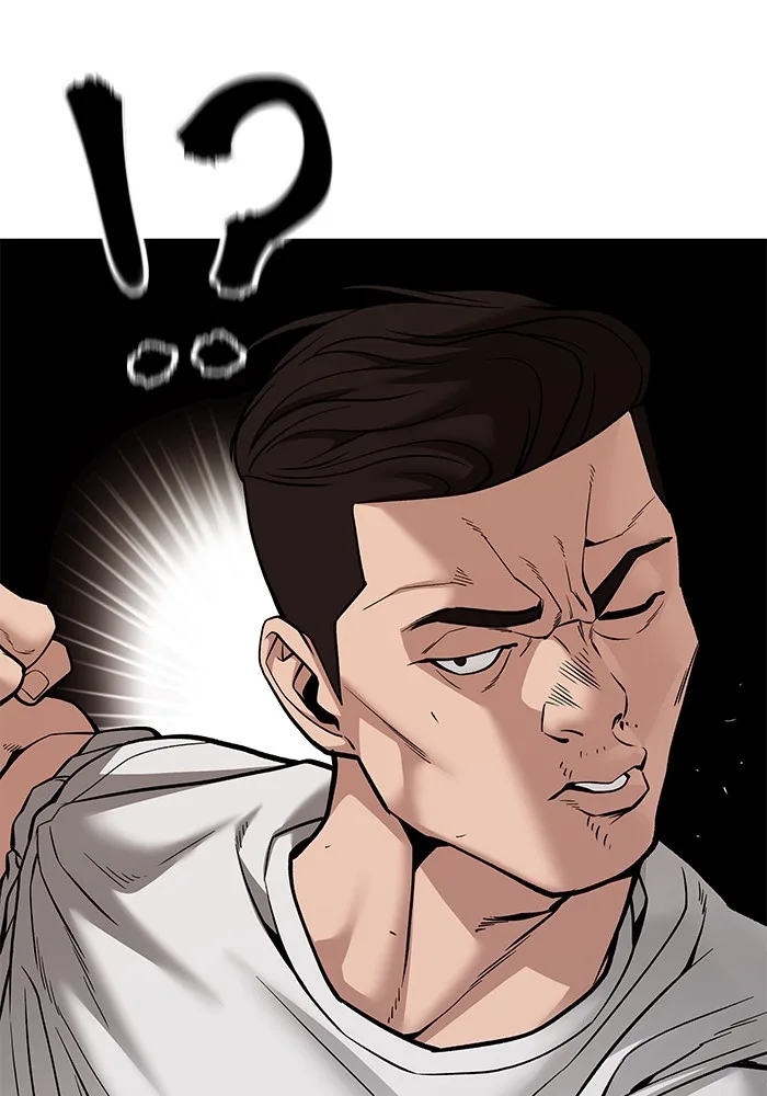 The Bully In-Charge เลวฟาดเลว ตอนที่ 91 หน้า 74