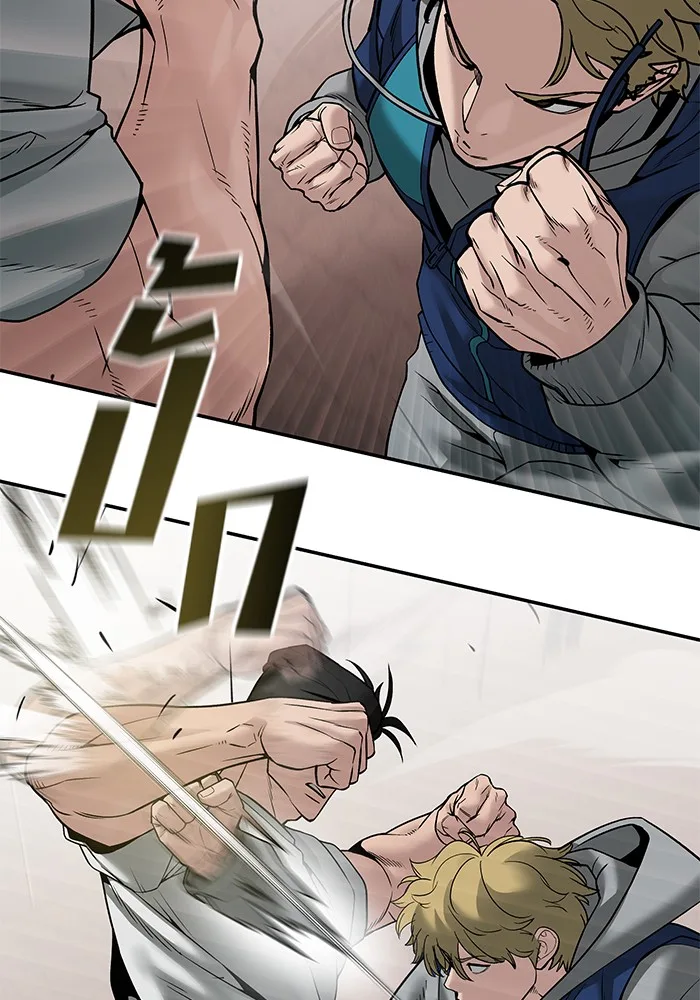 The Bully In-Charge เลวฟาดเลว ตอนที่ 91 หน้า 89
