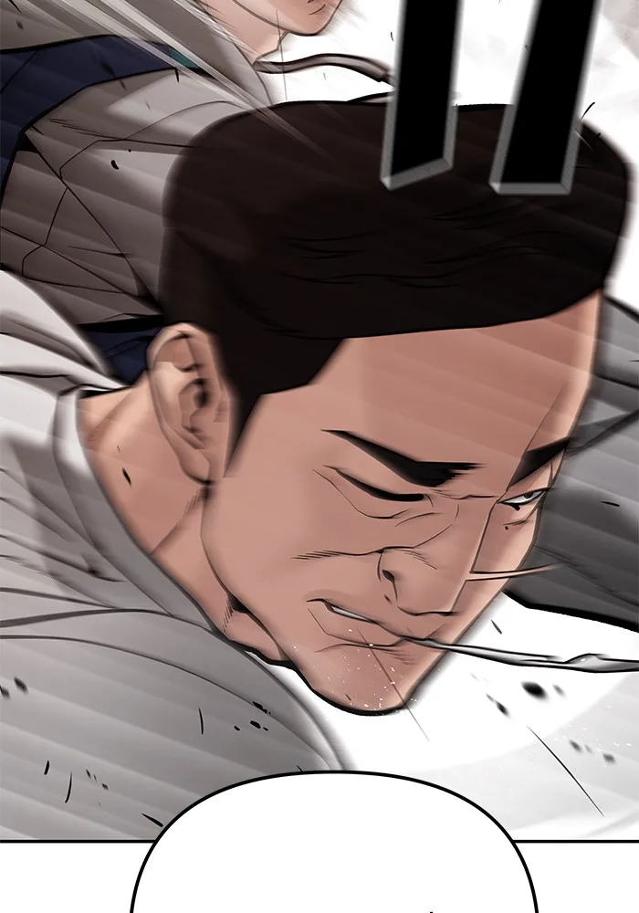 The Bully In-Charge เลวฟาดเลว ตอนที่ 91 หน้า 95