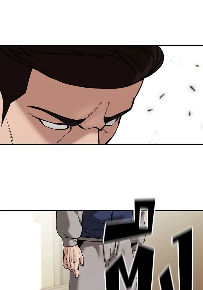 The Bully In-Charge เลวฟาดเลว ตอนที่ 91 หน้า 97