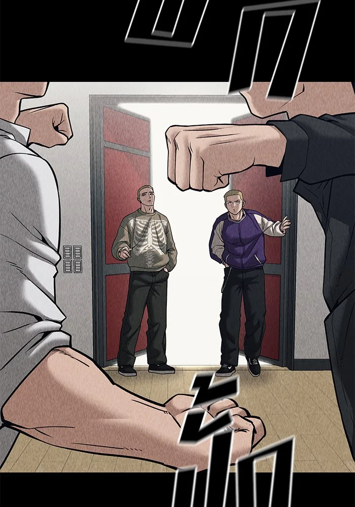 The Bully In-Charge เลวฟาดเลว ตอนที่ 92 หน้า 118