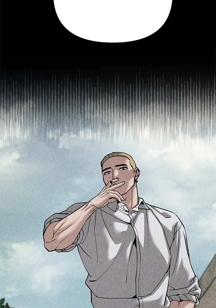 The Bully In-Charge เลวฟาดเลว ตอนที่ 92 หน้า 187