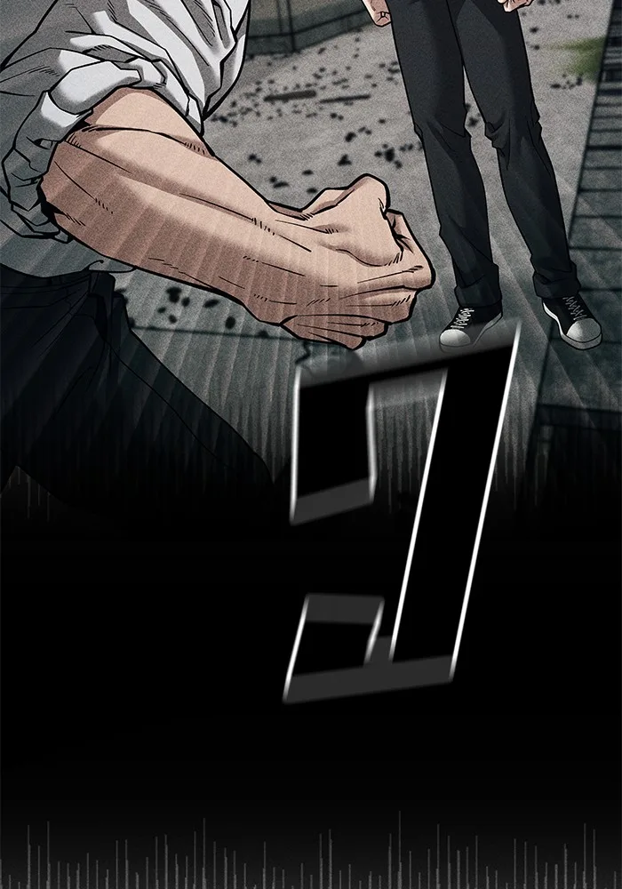 The Bully In-Charge เลวฟาดเลว ตอนที่ 92 หน้า 192