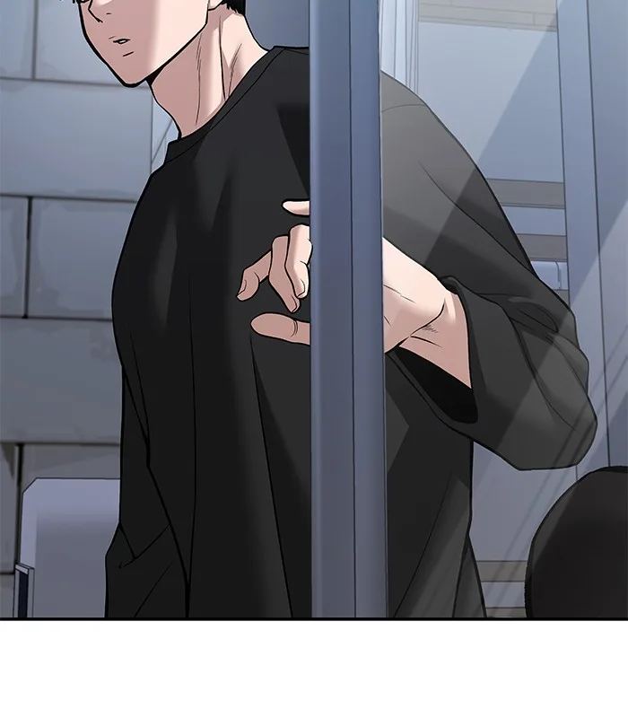 The Bully In-Charge เลวฟาดเลว ตอนที่ 92 หน้า 241