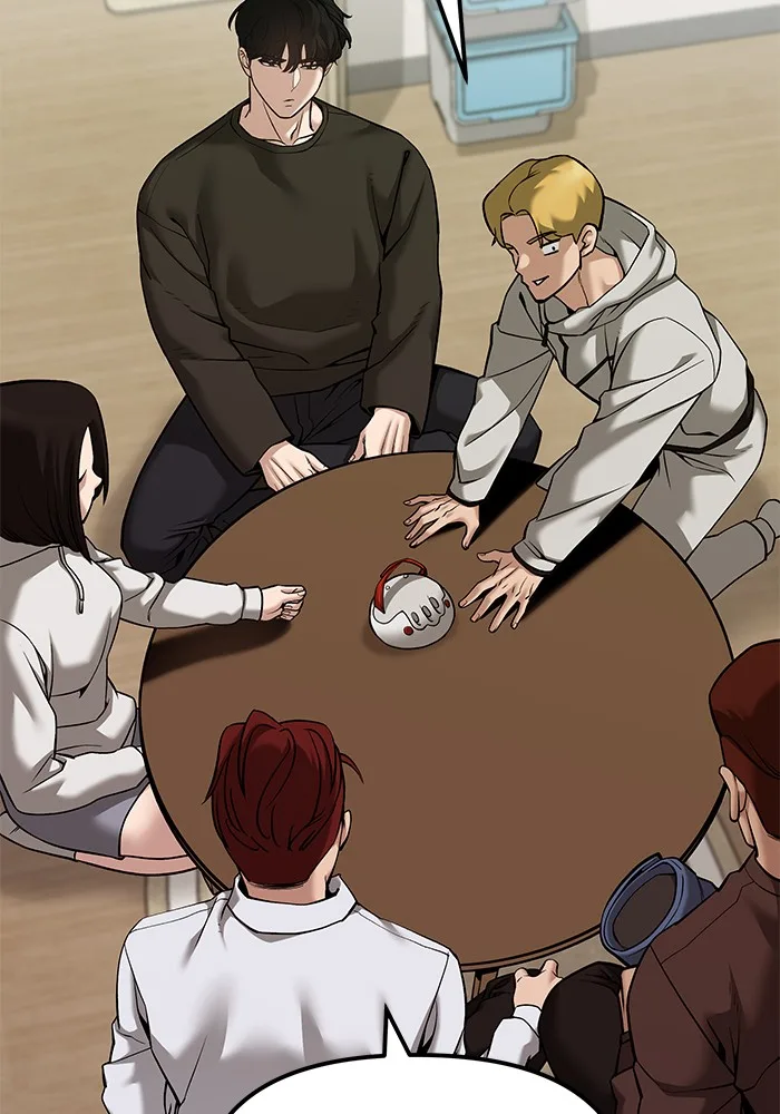 The Bully In-Charge เลวฟาดเลว ตอนที่ 92 หน้า 25
