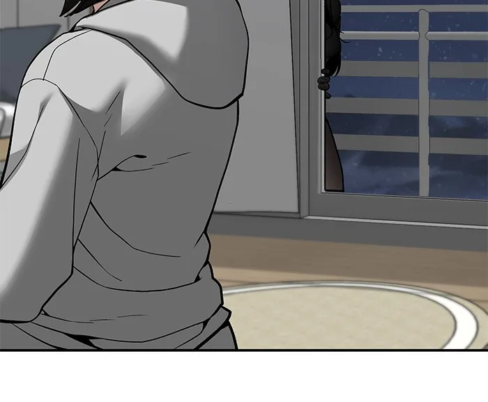 The Bully In-Charge เลวฟาดเลว ตอนที่ 92 หน้า 60