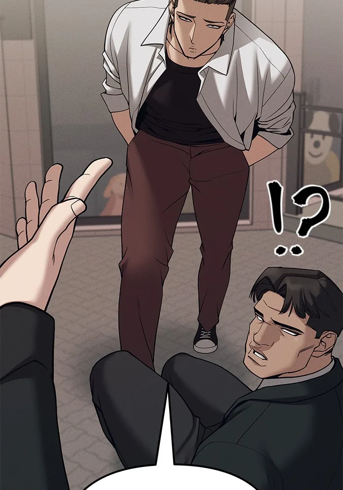The Bully In-Charge เลวฟาดเลว ตอนที่ 94 หน้า 115